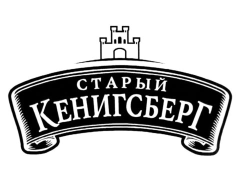 Логотип Старый Кенигсберг