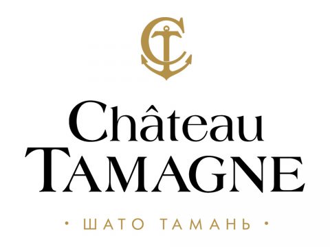 Chateau Tamagne - российское вино, которое стоит оценить